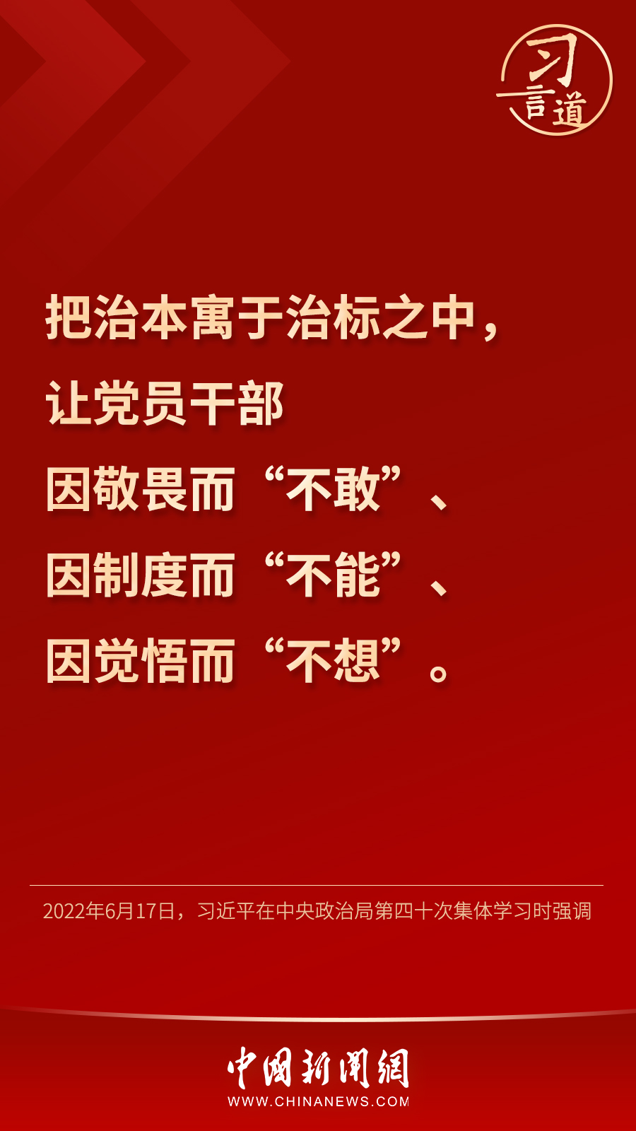 點(diǎn)擊進(jìn)入下一頁(yè)